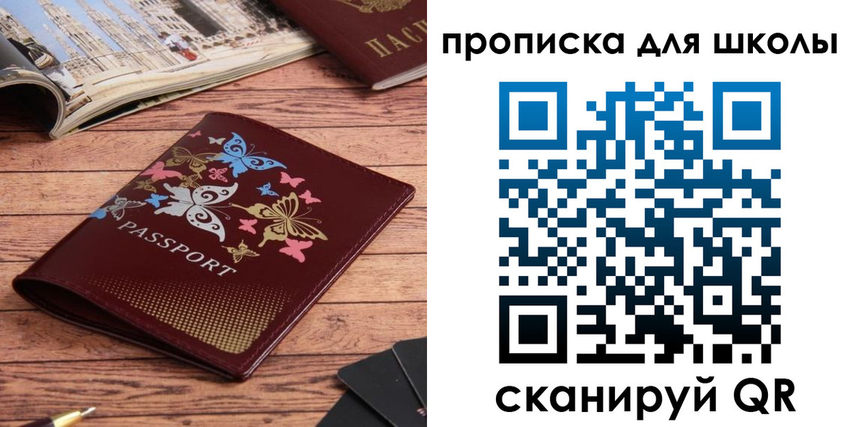 форма 3 в Гремячинске